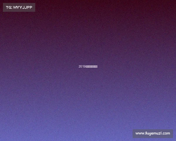 2019电竞游戏葫芦岛站