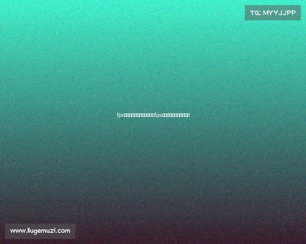 fpx电子竞技俱乐部赛后采访—fpx电子竞技俱乐部成员介绍