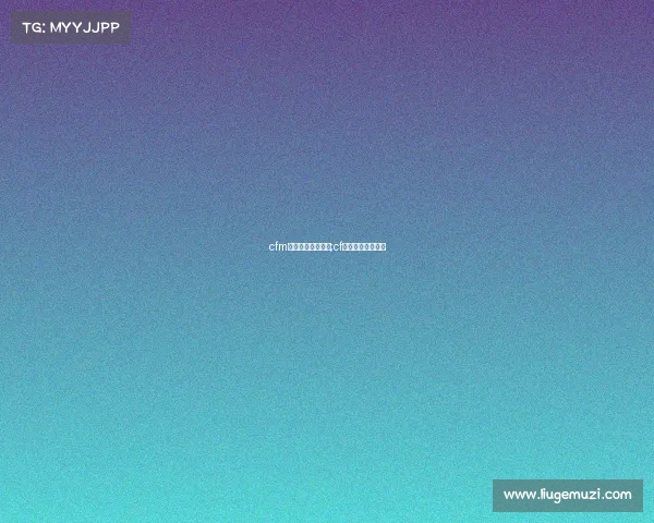 cfm电子竞技学院新增;cf电竞学校录取条件