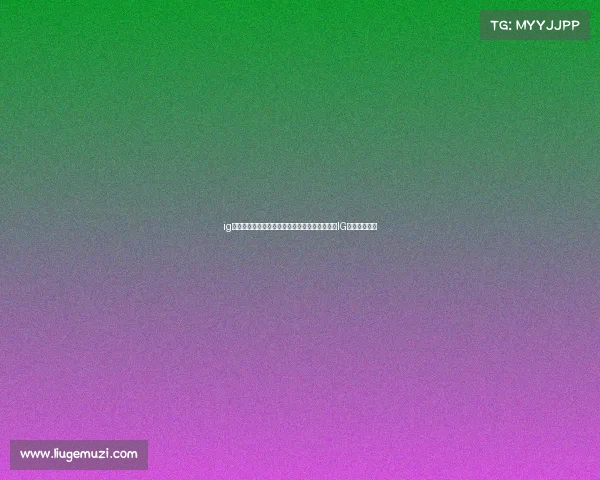 ig电子竞技俱乐部吐槽大会、宁王宝蓝联手开团老IG选手复盘大会