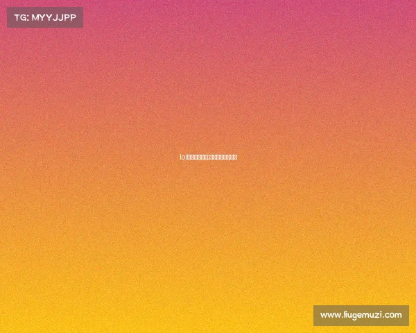 lol电子竞技概论;电子竞技概论内容