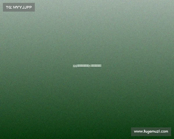 jgg电子竞技俱乐部—jc电子竞技俱乐部