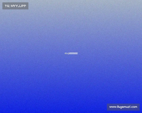 mvp电子竞技俱乐部