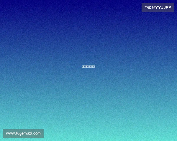 亚运会电子竞技比赛