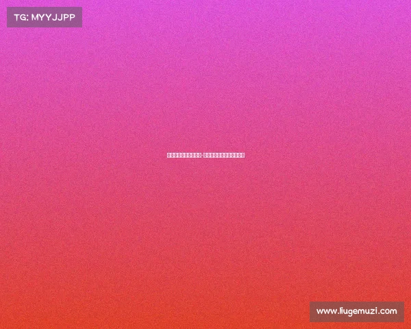 国际电子竞技比赛官方-国际电子竞技比赛官方网站