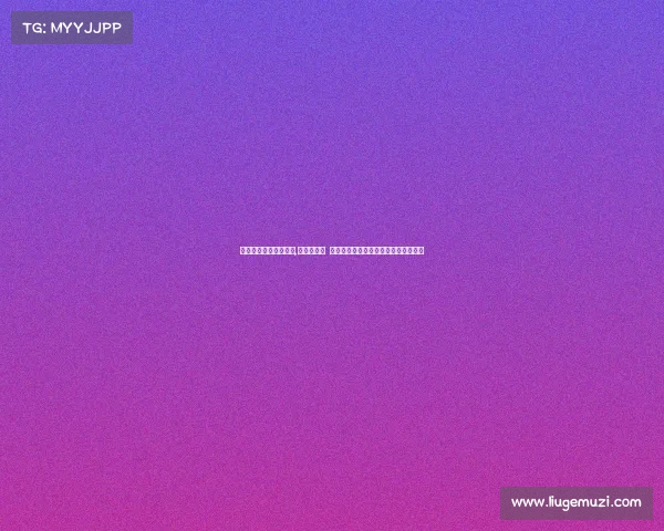 太湖电子竞技学校地址,电竞梦工厂 太湖电竞学院：铸就职业选手的新征途