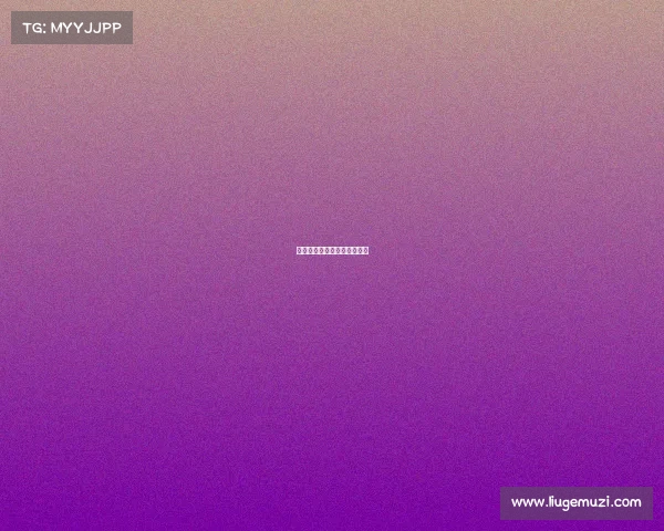 姜七白夜电子竞技姜白夜结局