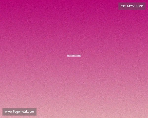 巅峰荣耀：新王登顶时代