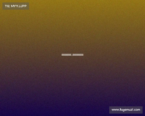 杭州上海电子竞技_杭州电竞公司有哪些