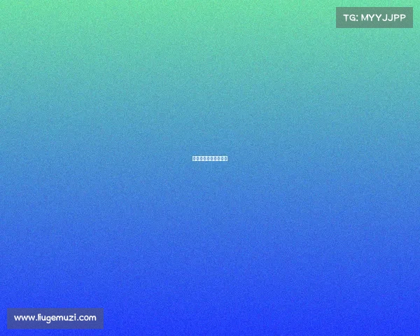 楚运物流单号查询跟踪