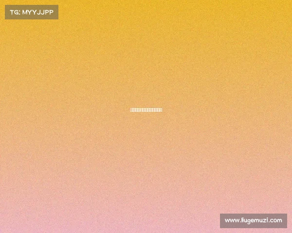 电子竞技微信群名称大全搞笑 电子竞技微信群名称大全搞笑