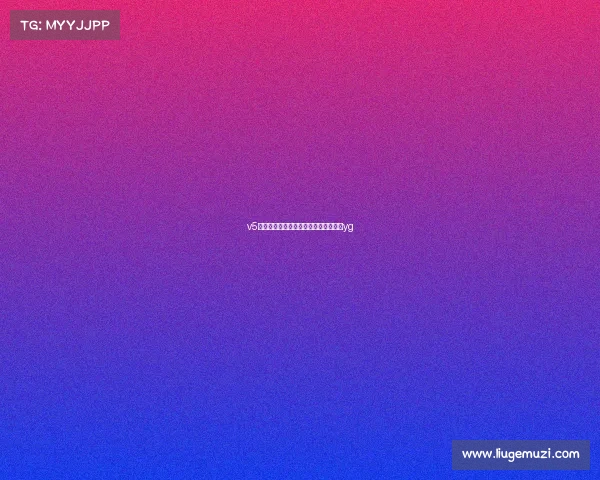 v5电子竞技俱乐部韩援、电子竞技俱乐部yg