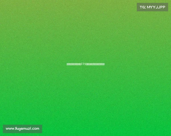 凤出东方，栖于云端：FPX电子竞技俱乐部官方联络指南