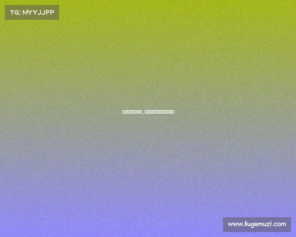 国家推荐电子竞技_国家电子竞技裁判员资格证 国家推荐电子竞技_国家电子竞技裁判员资格证