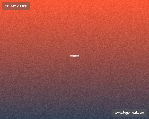 奥迪是电子手刹吗