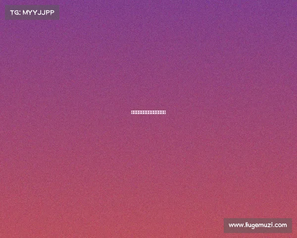 电子竞技员的出现电子竞技人员